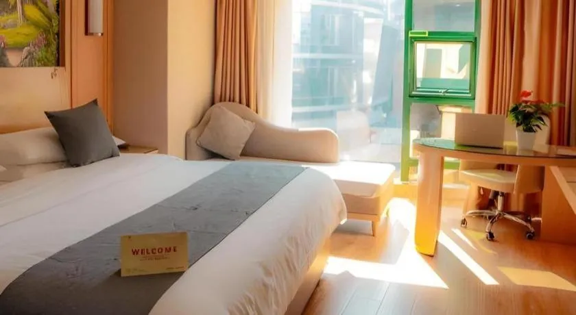 Bed in Vienna Hotel Chongqing Jiefangbei Hongyadong