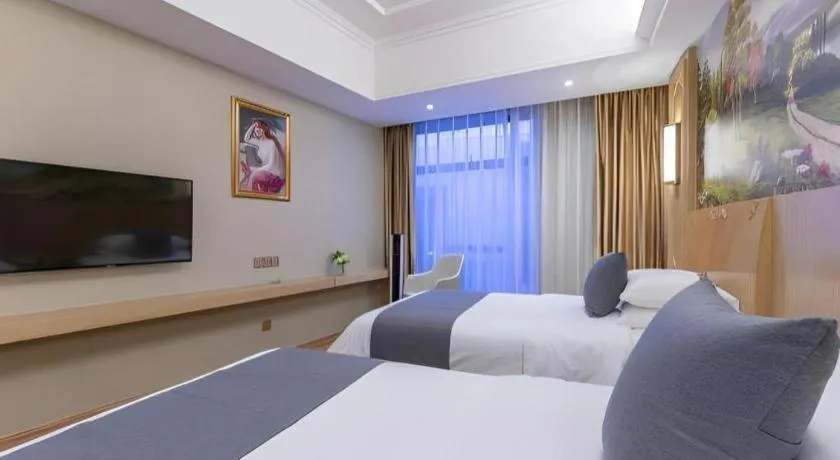 Bed in Vienna Hotel Chongqing Jiefangbei Hongyadong