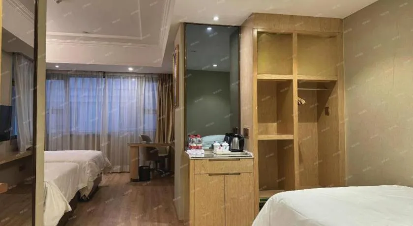 Bed in Vienna Hotel Chongqing Jiefangbei Hongyadong