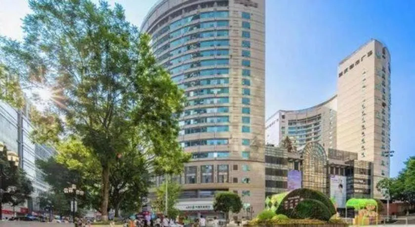 Vienna Hotel Chongqing Jiefangbei Hongyadong