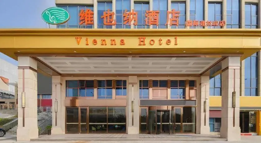 Vienna Hotel Anhui Lujiang International Building Materials Market Wuzhong