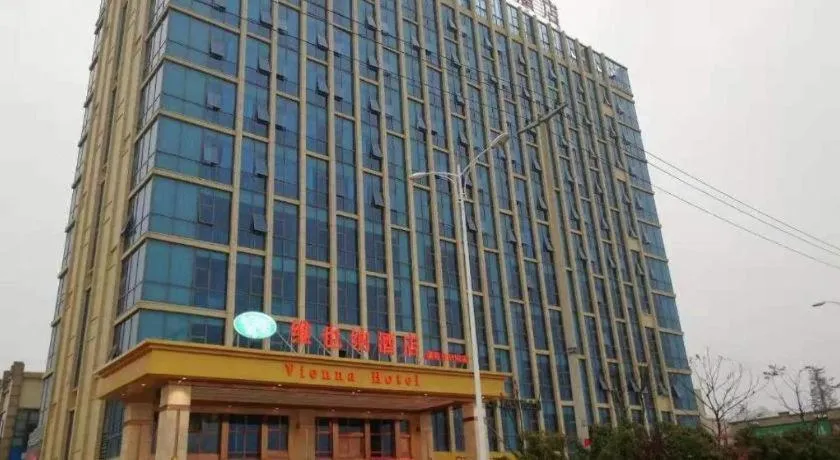 Vienna Hotel Anhui Lujiang International Building Materials Market Wuzhong