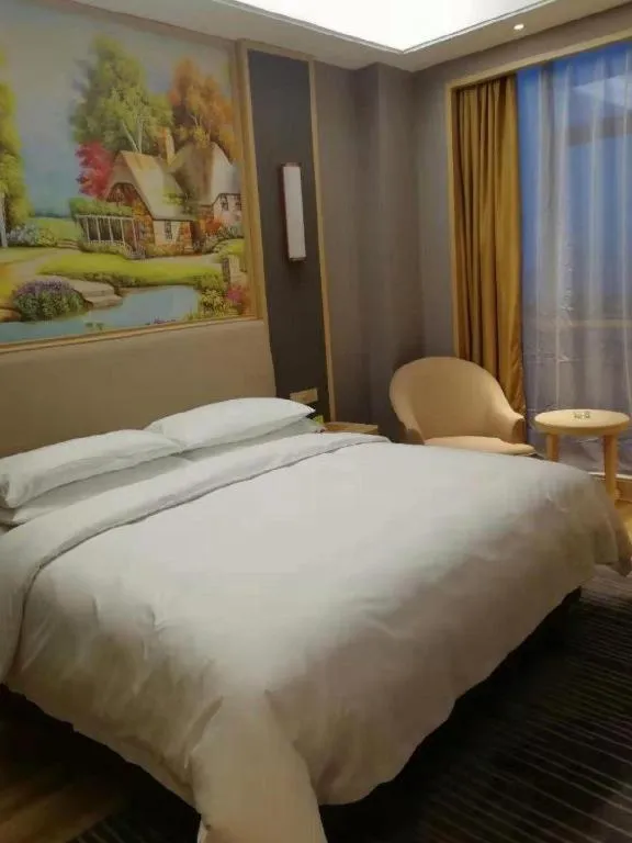 Bed in Vienna Hotel Anhui Lujiang International Building Materials Market Wuzhong