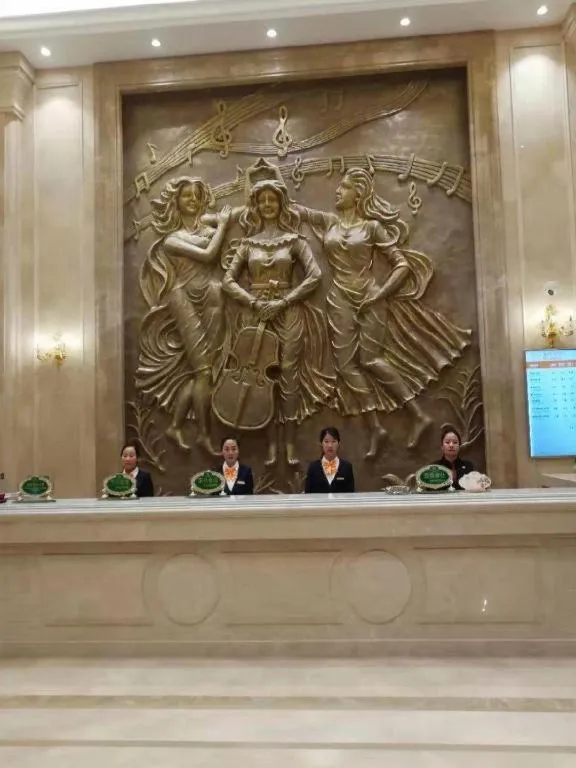 Vienna Hotel Anhui Lujiang International Building Materials Market Wuzhong