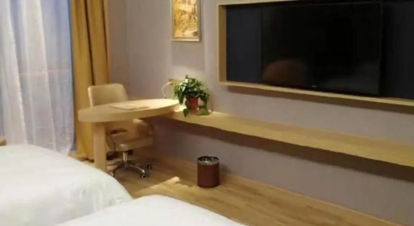 Bed in Vienna Hotel Anhui Lujiang International Building Materials Market Wuzhong