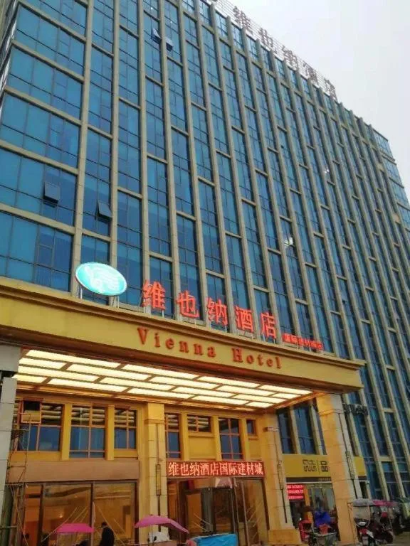 Vienna Hotel Anhui Lujiang International Building Materials Market Wuzhong