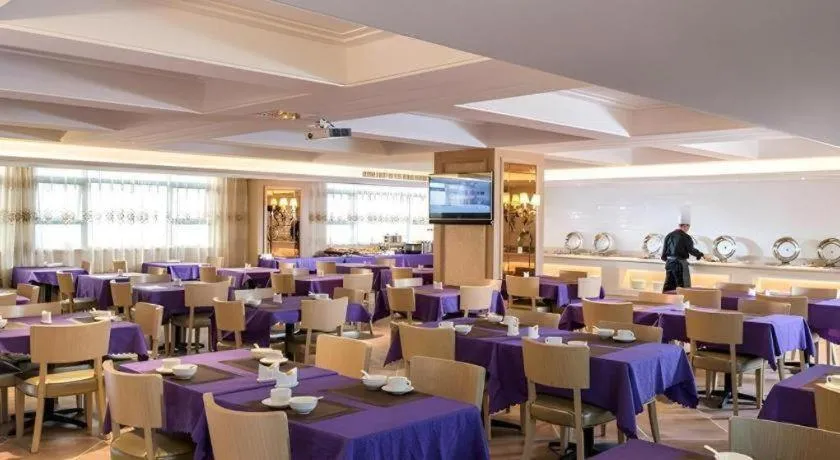 Venus International Hotel Guangdong Meizhou Fengshun Huamao Hot-Spring