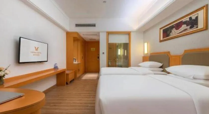 Bed in Vienna Hotel Guangdong Foshan Wenhua North Road
