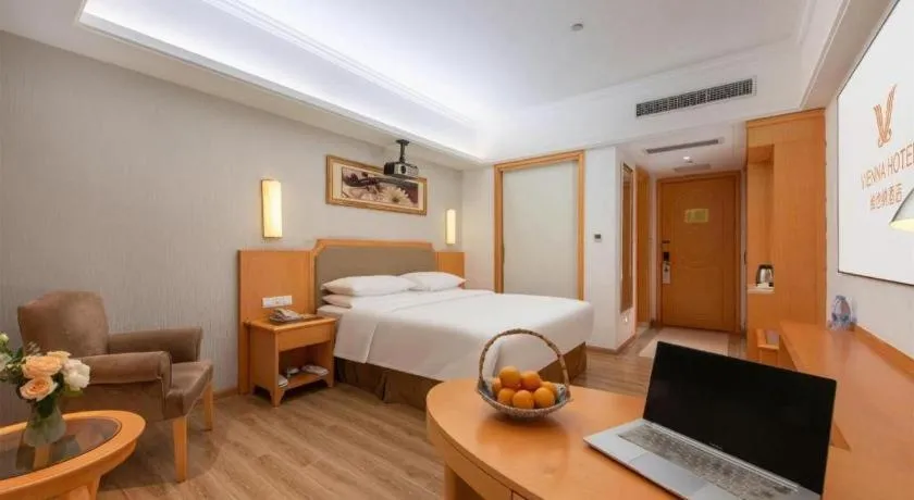 Bed in Vienna Hotel Guangdong Foshan Wenhua North Road