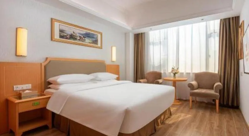 Bed in Vienna Hotel Guangdong Foshan Wenhua North Road