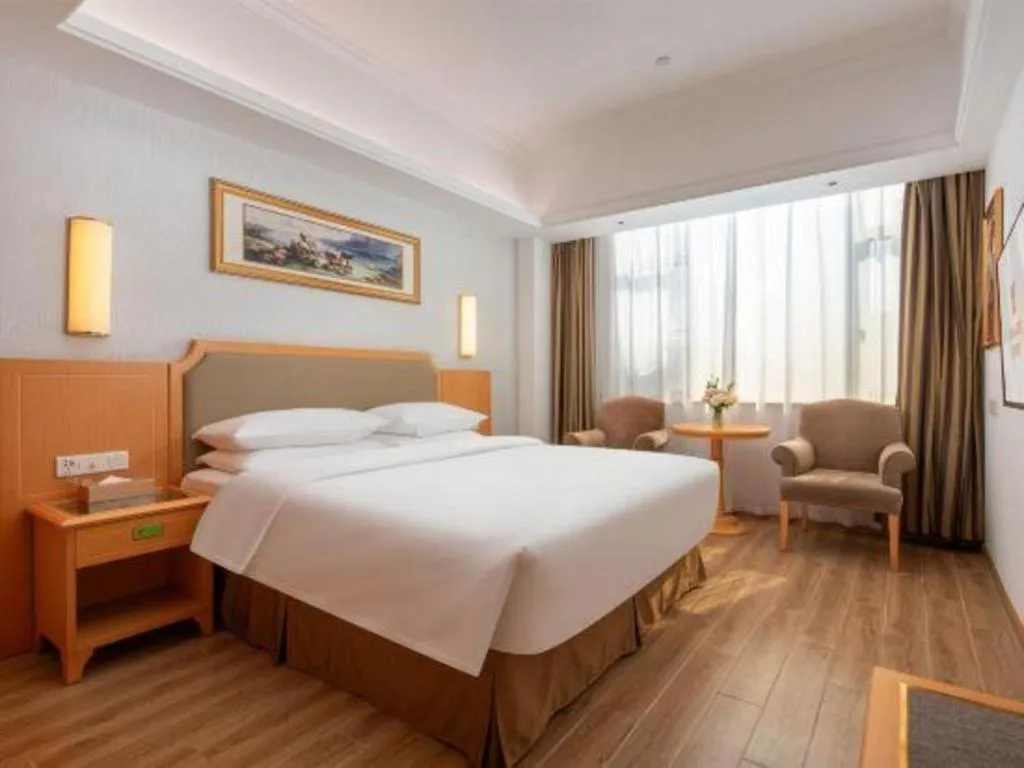 Bed in Vienna Hotel Guangdong Foshan Wenhua North Road