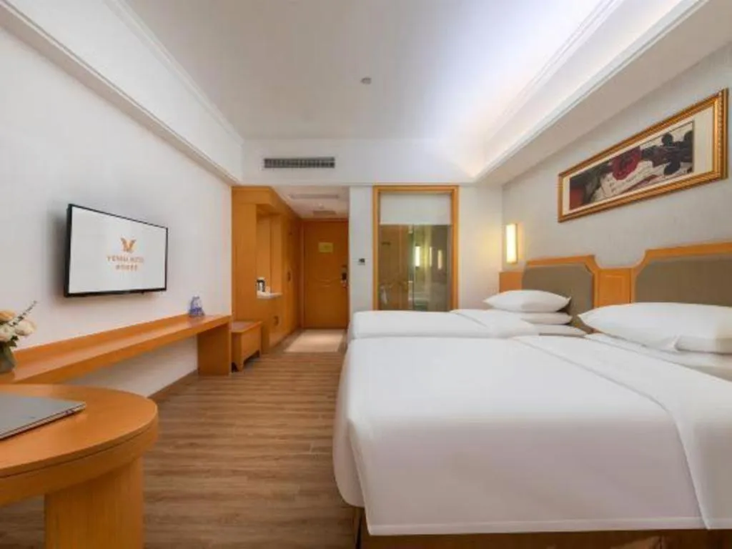 Bed in Vienna Hotel Guangdong Foshan Wenhua North Road