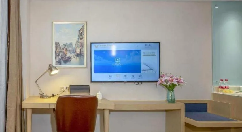 Vienna Hotel Shandong Qingdao Jiaodong International Airport Hai'er Avenue