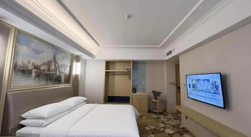 Bed in Vienna Hotel Shandong Qingdao Jiaodong International Airport Hai'er Avenue