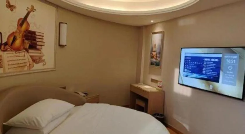 Bed in Vienna Hotel Zhengzhou Fengchan Road Fortune Plaza