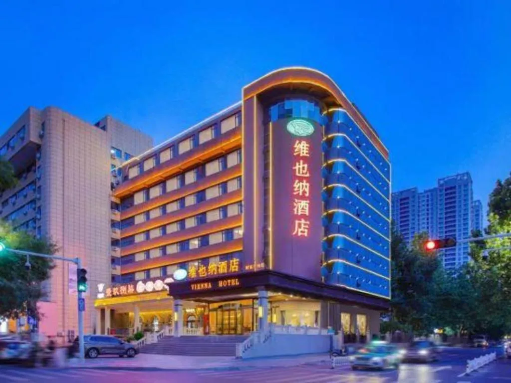 Vienna Hotel Zhengzhou Fengchan Road Fortune Plaza