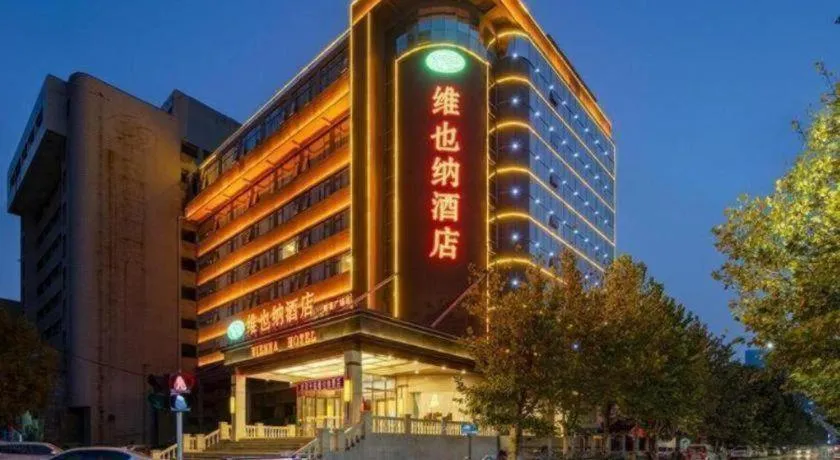 Vienna Hotel Zhengzhou Fengchan Road Fortune Plaza