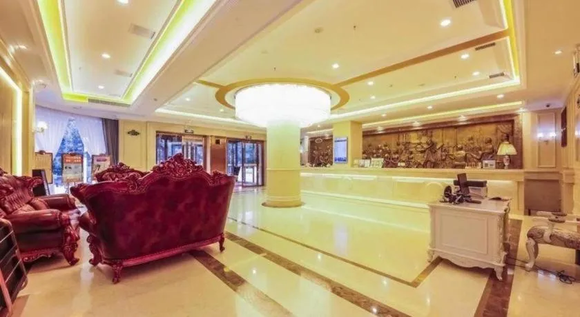 Vienna Hotel Zhengzhou Fengchan Road Fortune Plaza