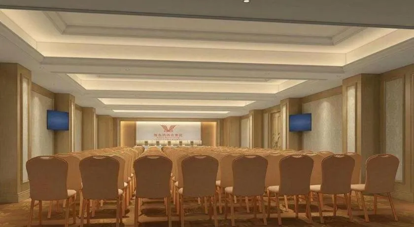 Vienna Hotel Zhengzhou Fengchan Road Fortune Plaza