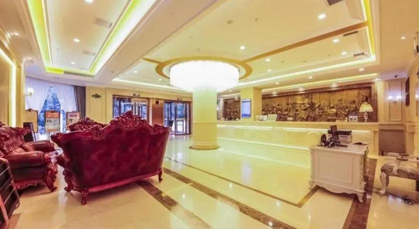 Vienna Hotel Zhengzhou Fengchan Road Fortune Plaza
