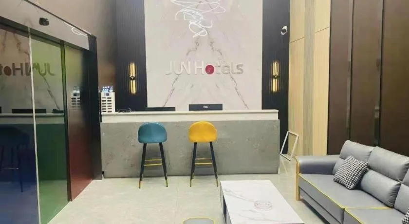 Jun Light Hotel Jiangxi Jiujiang Yongxiu County Dongyong Mall