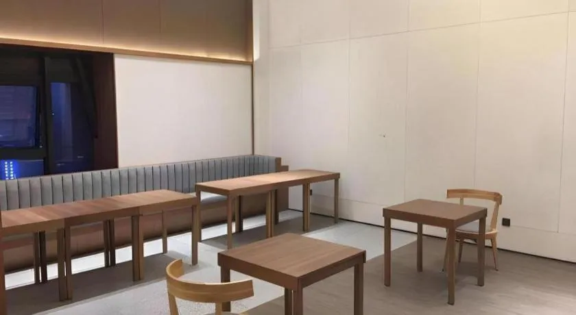 Meijin All Suites Hotel Suzhou