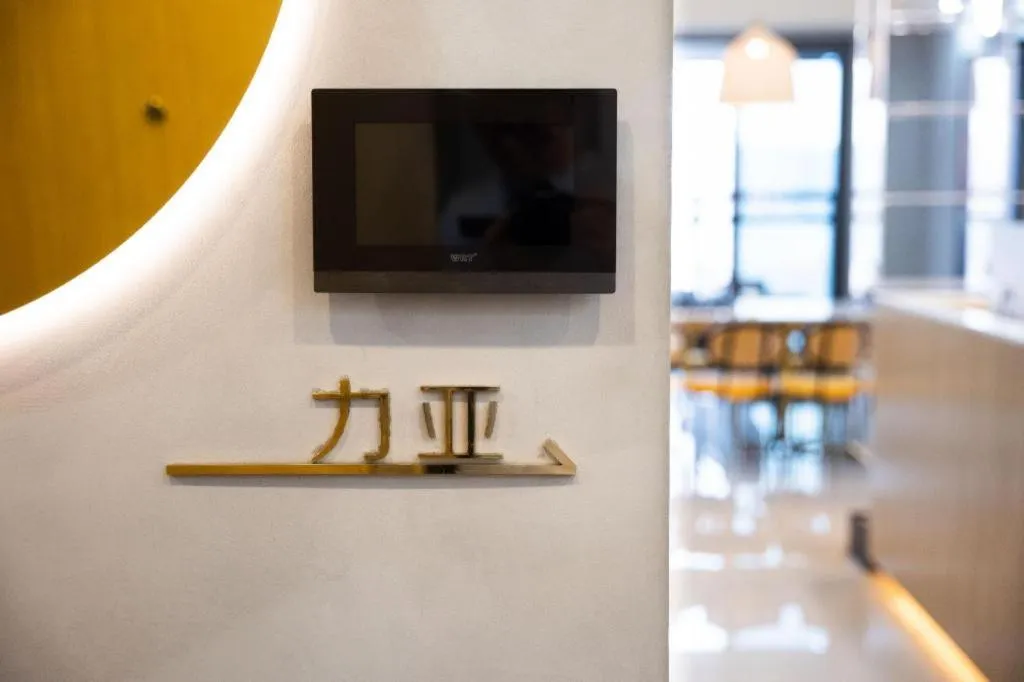 LIA Hotel Meilin Branch