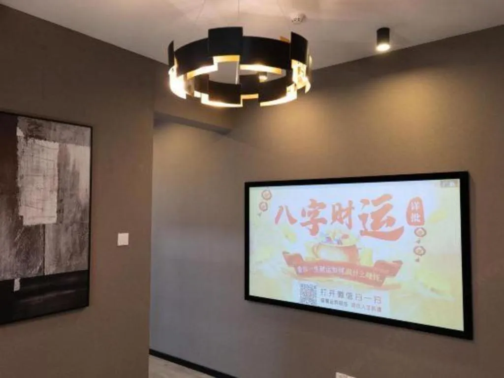 LIA Hotel Meilin Branch