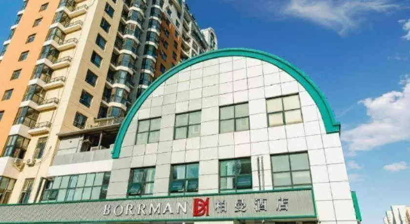 Borrman Hotel South Beijing Railway Station Caoqiao Station