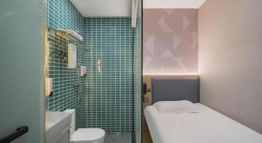 Borrman Hotel South Beijing Railway Station Caoqiao Station