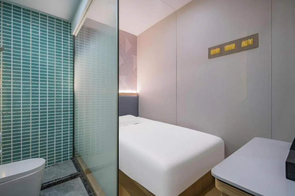 Borrman Hotel South Beijing Railway Station Caoqiao Station