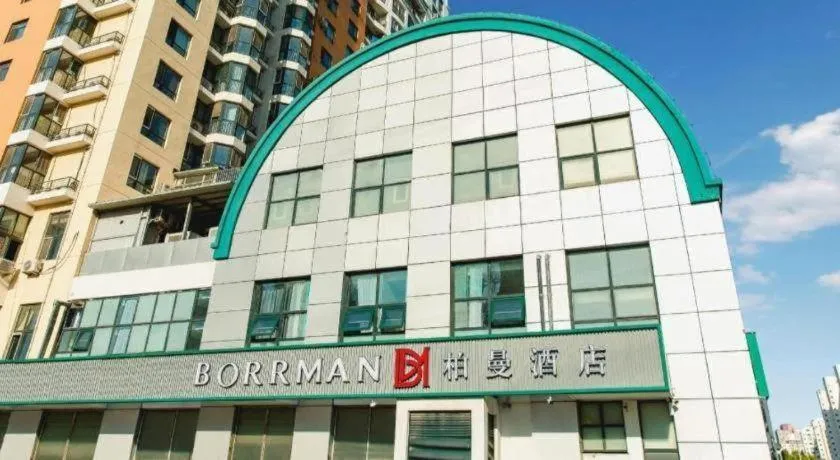 Borrman Hotel South Beijing Railway Station Caoqiao Station