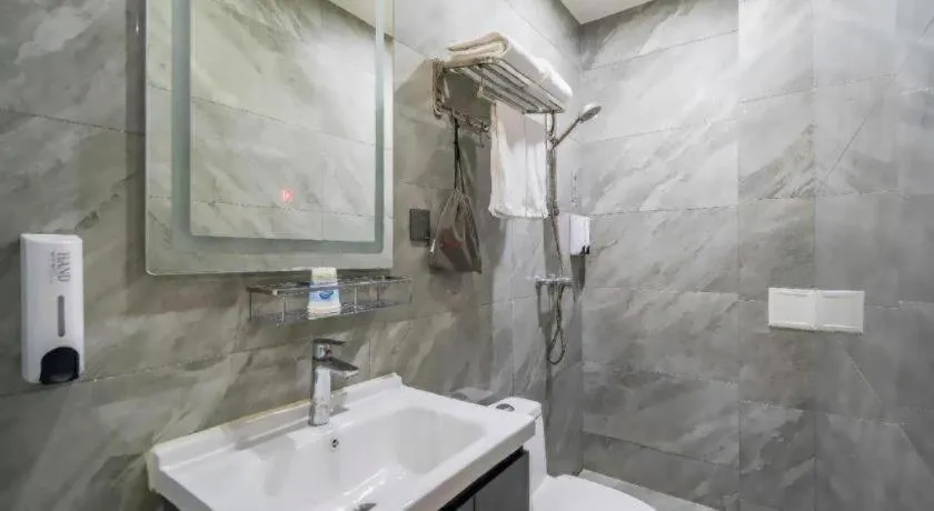 Borrman Hotel South Beijing Railway Station Caoqiao Station