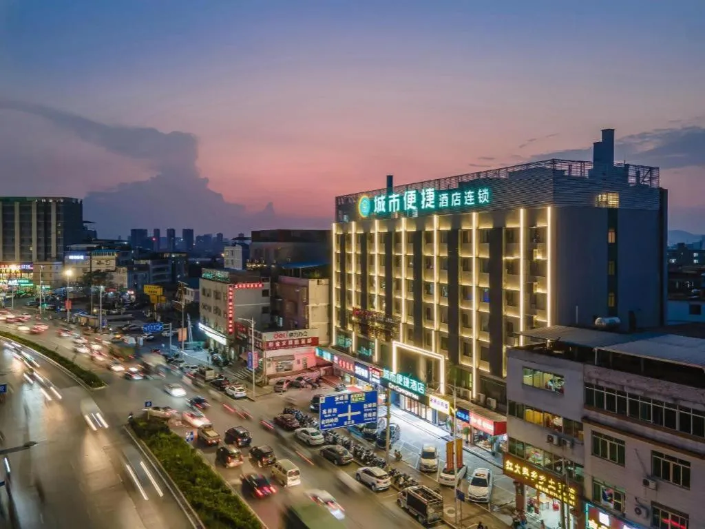 City Comfort Inn Nanning Kuaihuan Building Materials Market Yongwu Road Metro Station