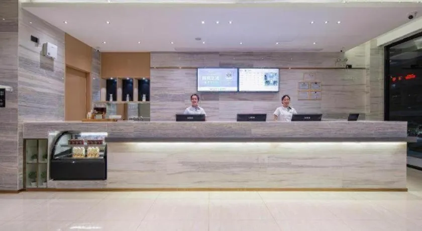 City Comfort Inn Nanning Kuaihuan Building Materials Market Yongwu Road Metro Station