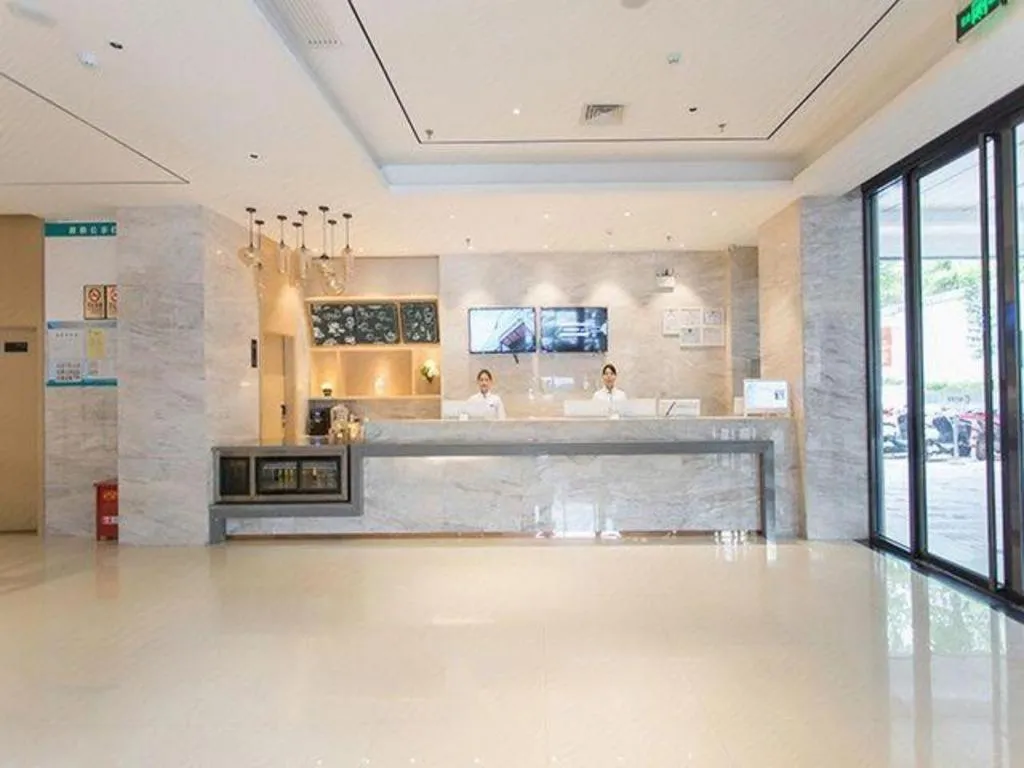 City Comfort Inn Nanning Kuaihuan Building Materials Market Yongwu Road Metro Station