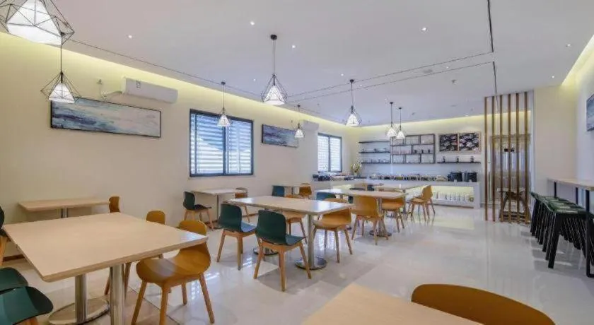 City Comfort Inn Nanning Kuaihuan Building Materials Market Yongwu Road Metro Station