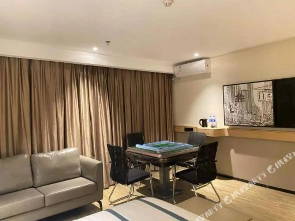 City Comfort Inn Nanning Kuaihuan Building Materials Market Yongwu Road Metro Station