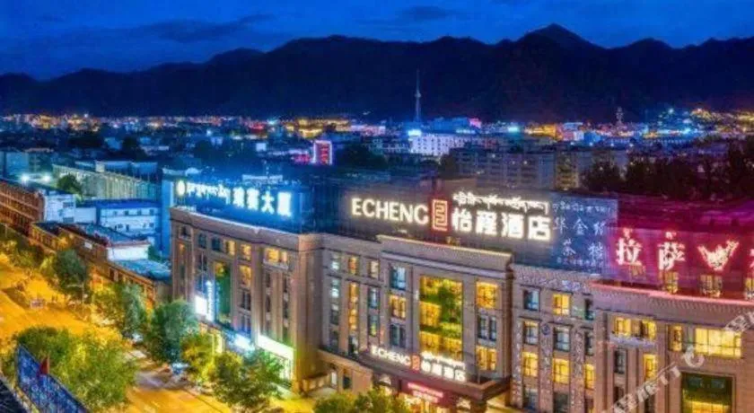 Echeng Hotel Lhasa Potala Palace