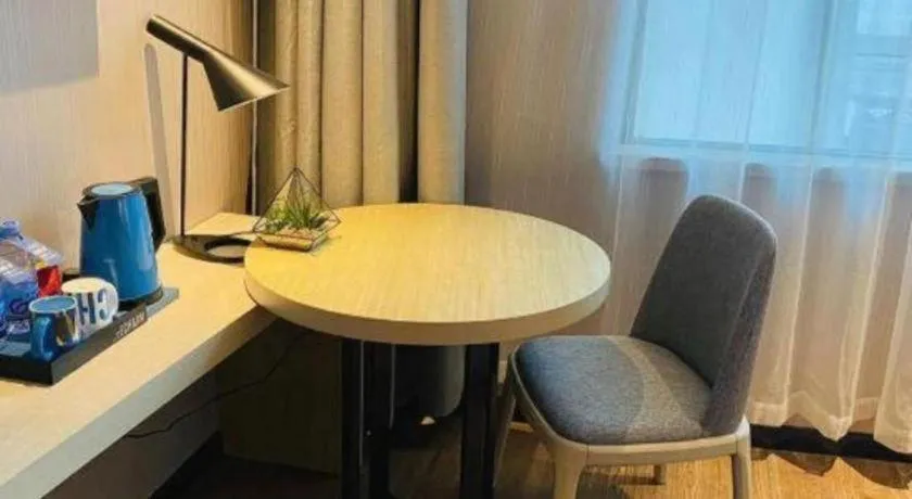 Echarm Hotel Chengdu Global Center Century City New Exhibition