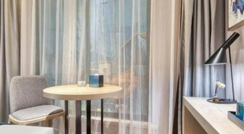 Echarm Hotel Chengdu Global Center Century City New Exhibition