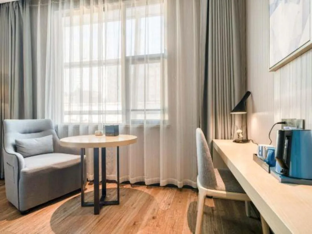 Echarm Hotel Chengdu Global Center Century City New Exhibition