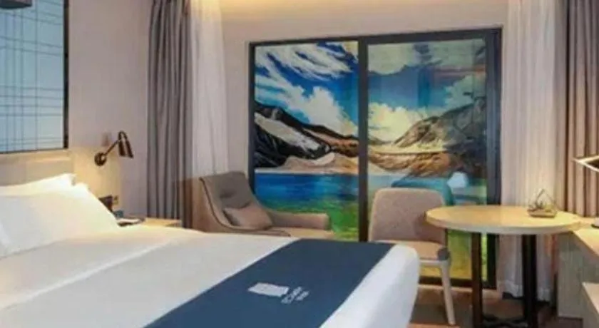 Bed in Echarm Hotel Chengdu Global Center Century City New Exhibition