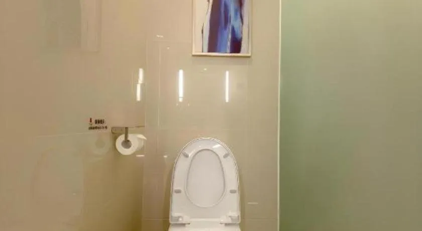 Echarm Hotel Chengdu Global Center Century City New Exhibition