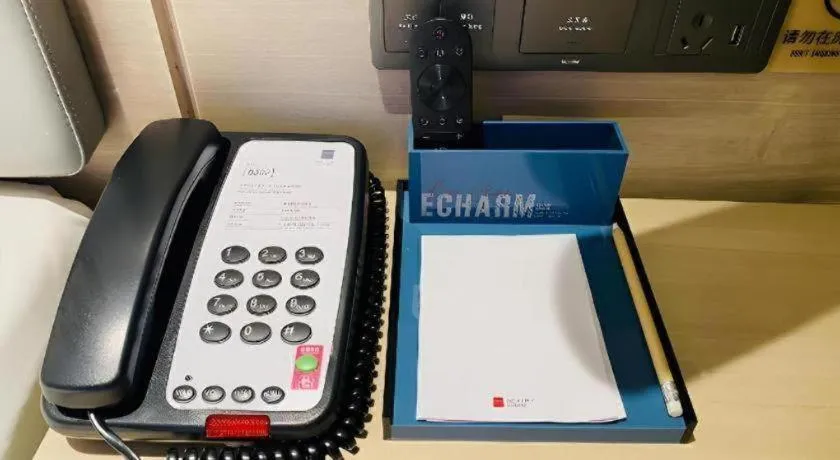 Echarm Hotel Chengdu Global Center Century City New Exhibition