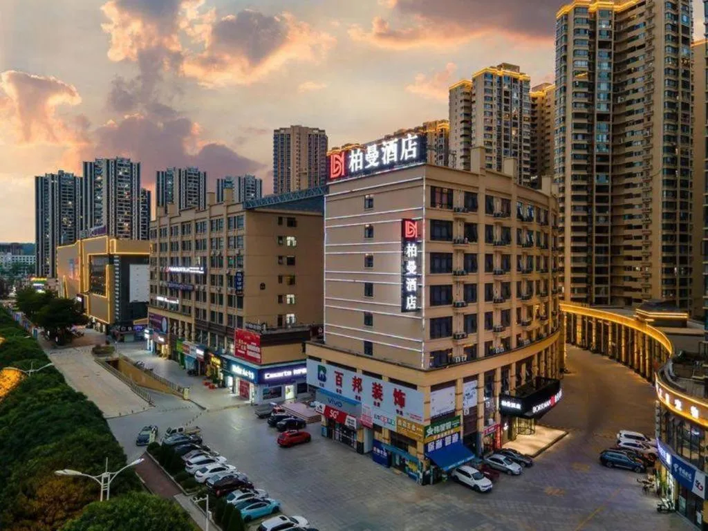Borrman Hotel Baise High-speed Railway Station Hengning Plaza