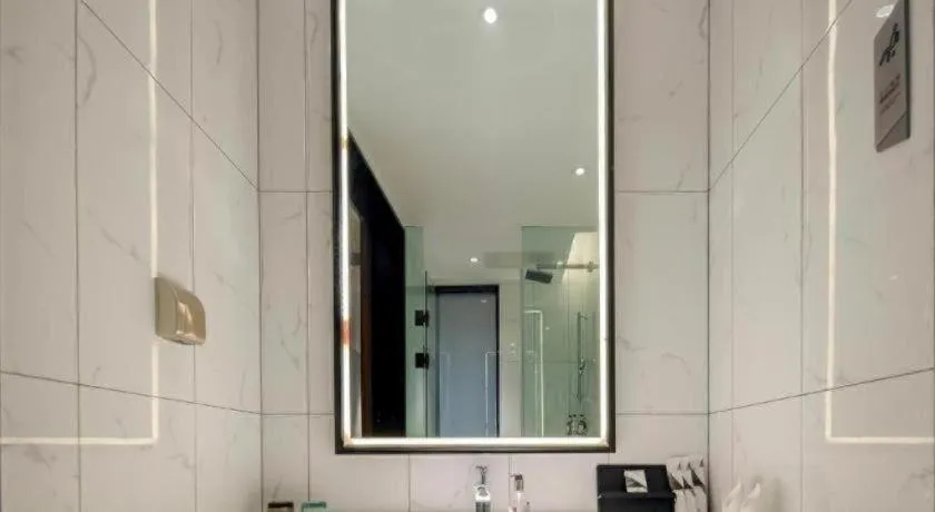 Borrman Hotel Baise High-speed Railway Station Hengning Plaza