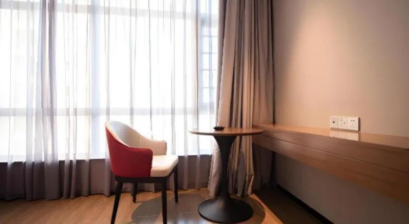 Borrman Hotel Baise High-speed Railway Station Hengning Plaza