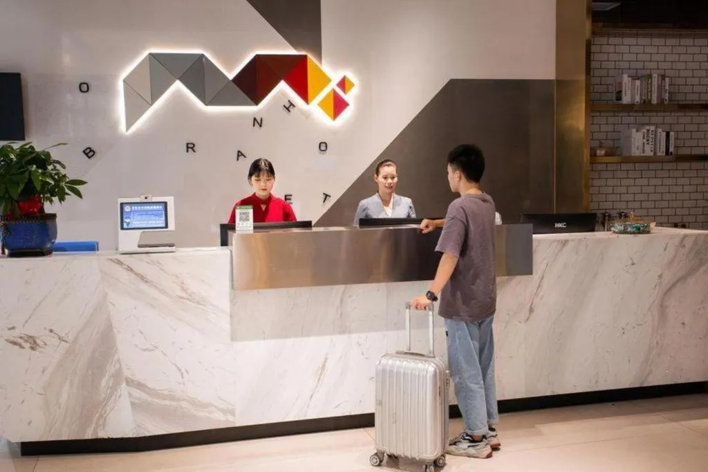 Borrman Hotel Baise High-speed Railway Station Hengning Plaza