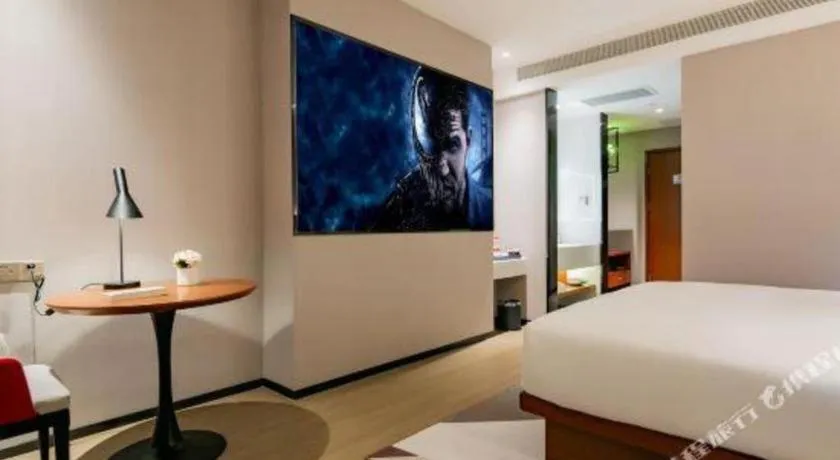 Bed in Borrman Hotel Xi'an North High-speed Railway Station